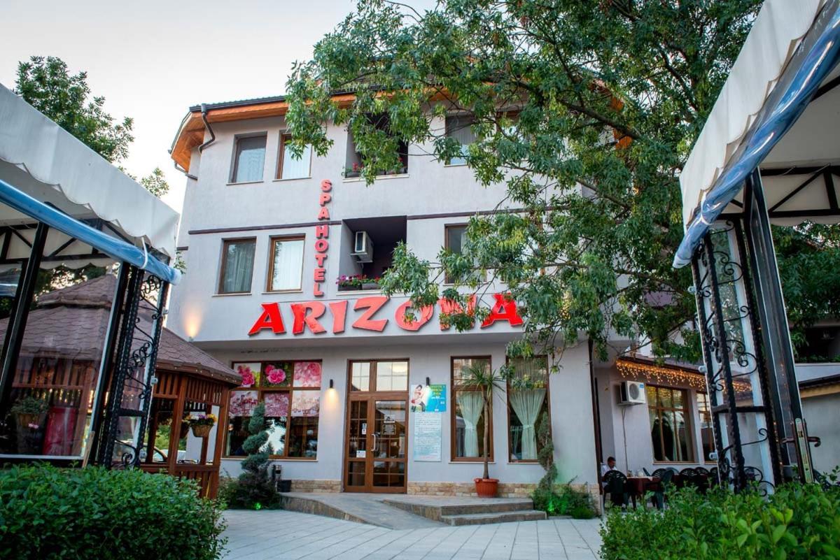 Семеен Хотел Аризона Pavel Banya Exterior foto